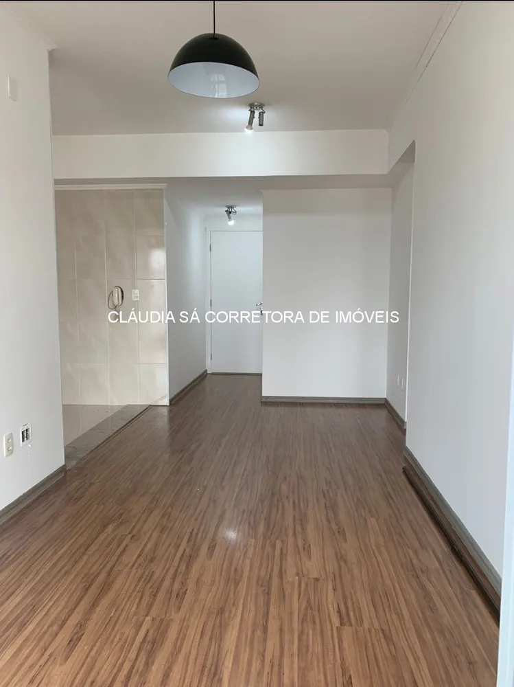 Apartamento, 1 quarto, 50 m² - Foto 1