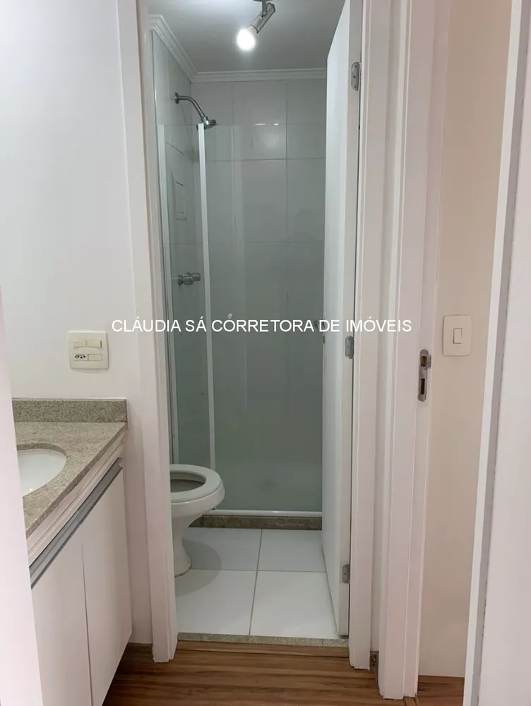Apartamento, 1 quarto, 50 m² - Foto 1