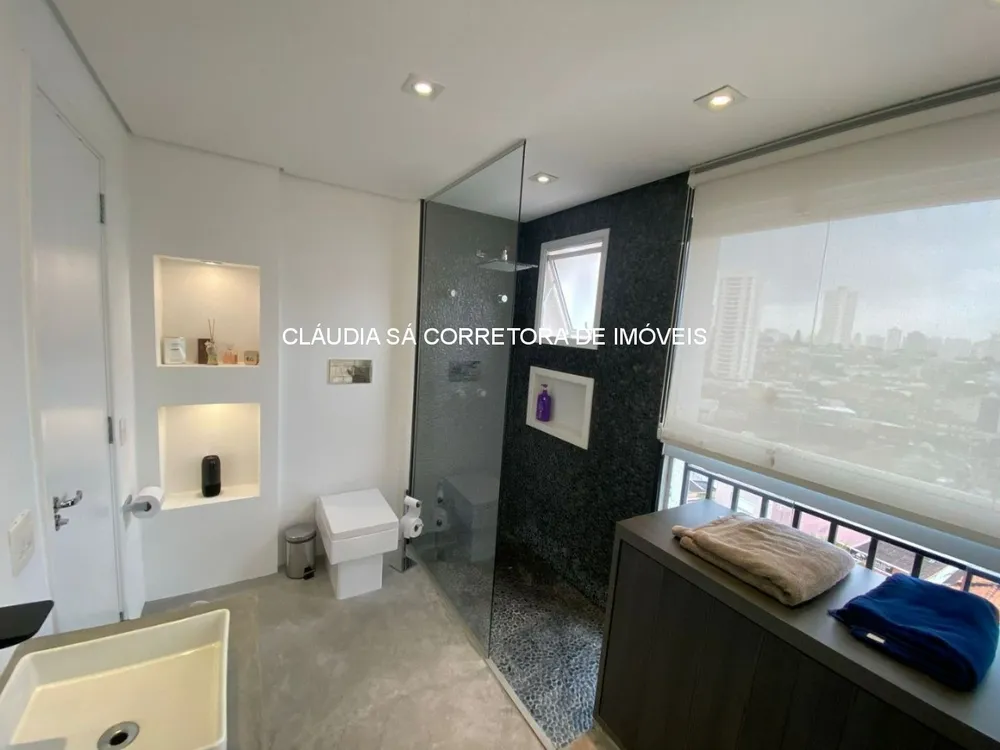 Apartamento, 2 quartos, 104 m² - Foto 17