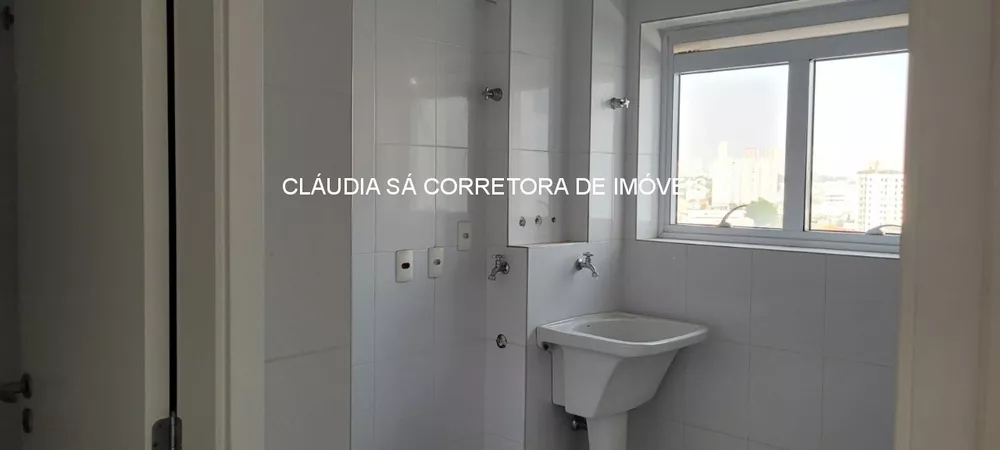 Apartamento, 3 quartos, 118 m² - Foto 4