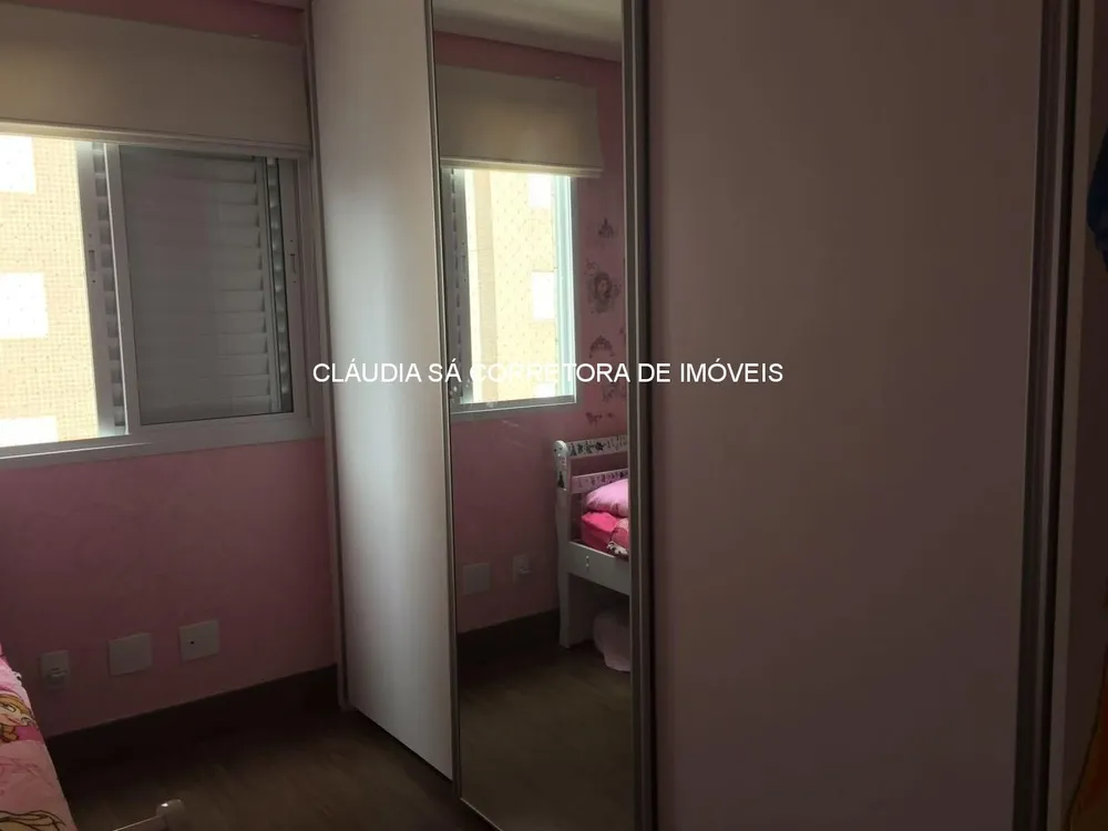 Apartamento, 3 quartos, 124 m² - Foto 14