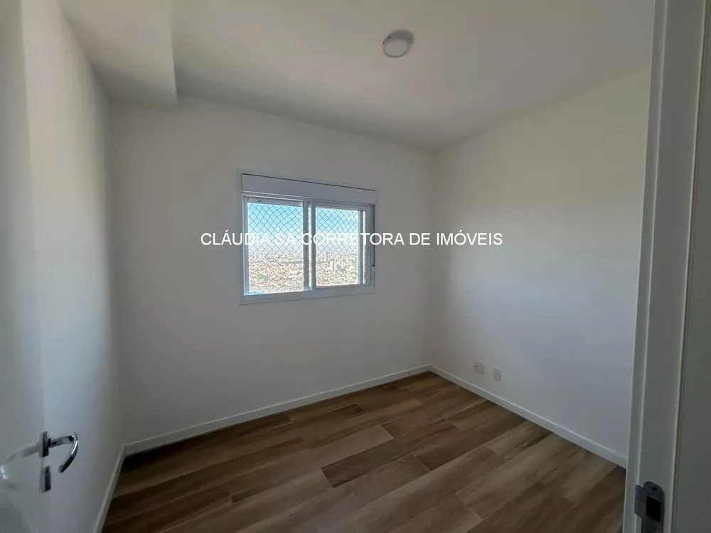 Apartamento, 2 quartos, 60 m² - Foto 6