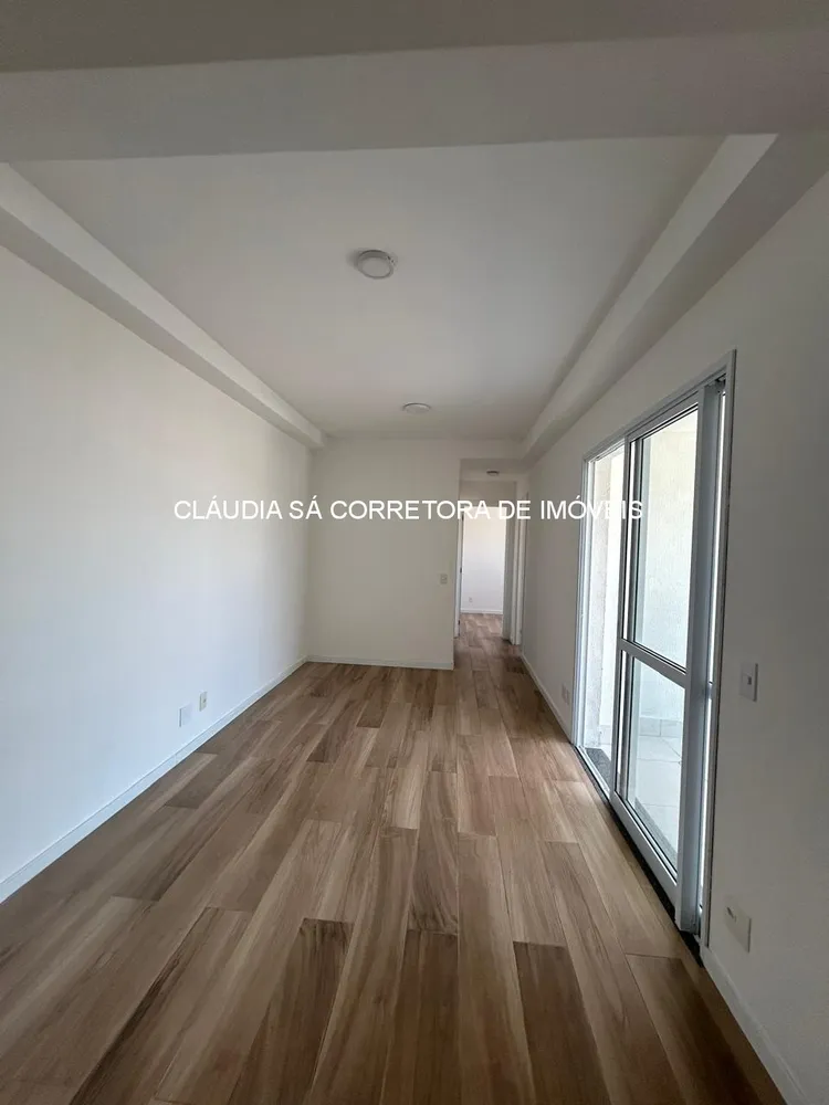 Apartamento, 2 quartos, 60 m² - Foto 1