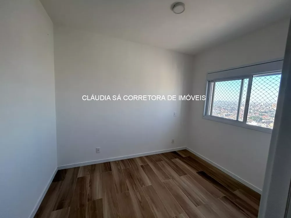 Apartamento, 2 quartos, 60 m² - Foto 9