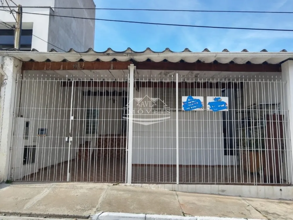 Casa, 2 quartos, 130 m² - Foto 1