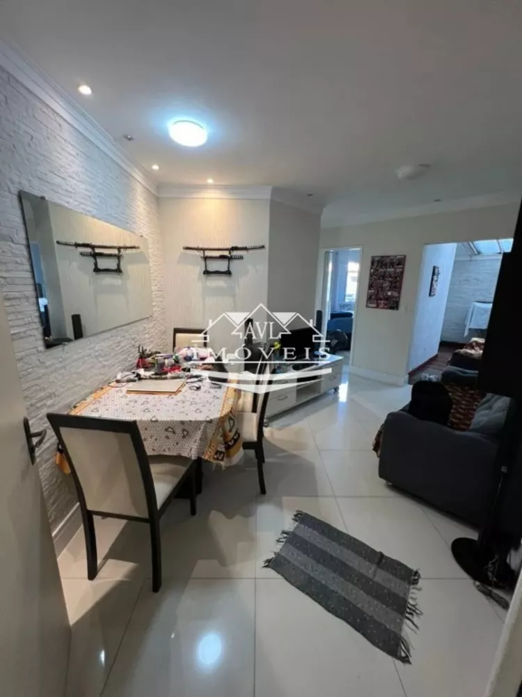 Apartamento à venda com 2 quartos, 68m² - Foto 1