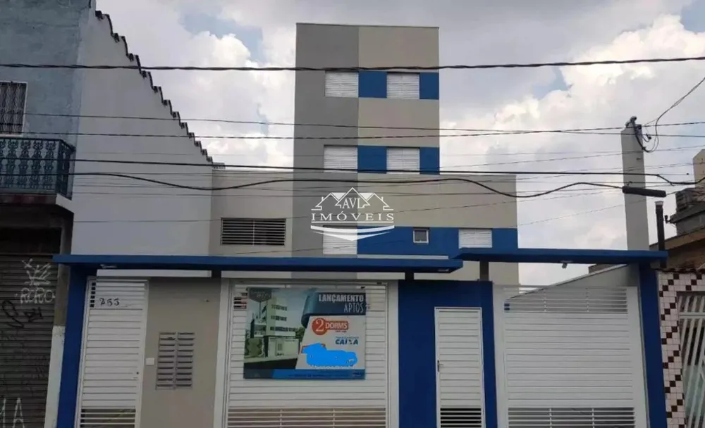 Apartamento, 2 quartos, 41 m² - Foto 1