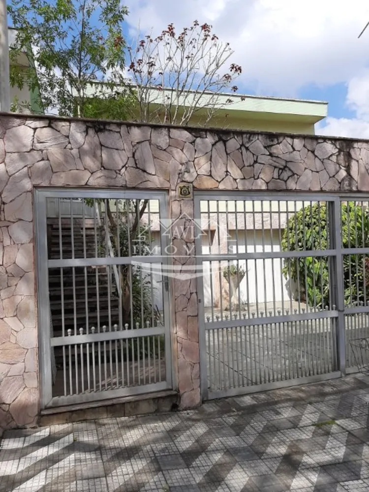 Casa, 3 quartos, 294 m² - Foto 1