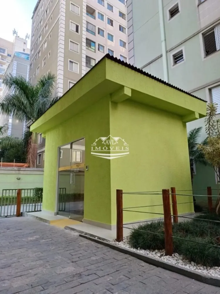 Apartamento, 2 quartos, 44 m² - Foto 16