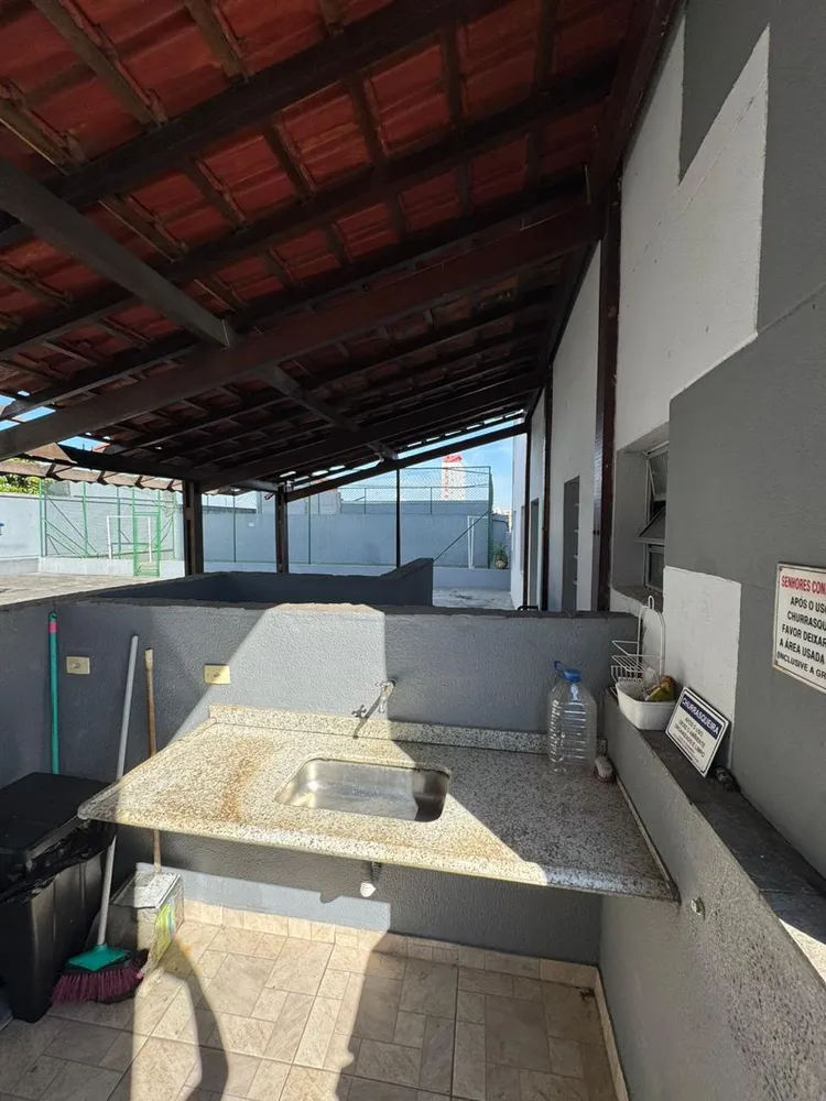 Apartamento, 2 quartos - Foto 31