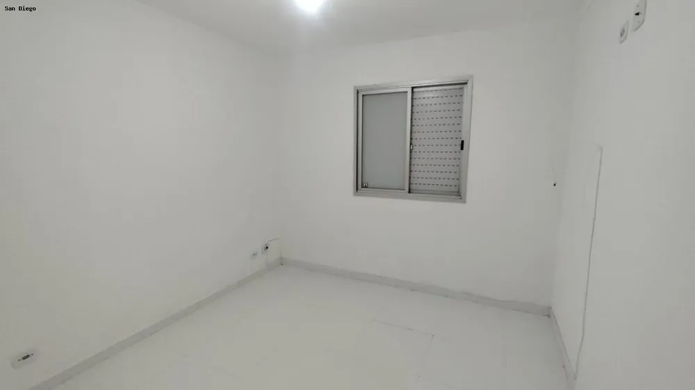 Apartamento, 2 quartos - Foto 7
