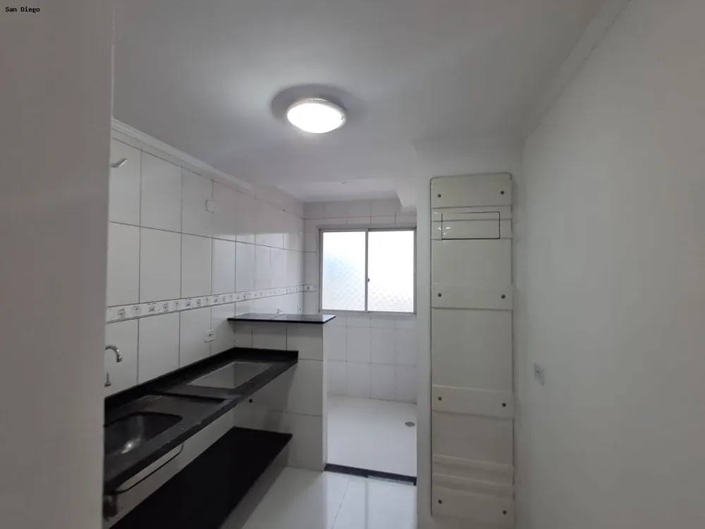 Apartamento, 2 quartos - Foto 3