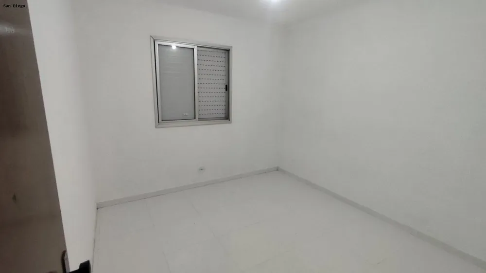 Apartamento, 2 quartos - Foto 6