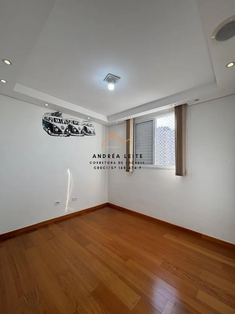 Apartamento, 2 quartos, 66 m² - Foto 1