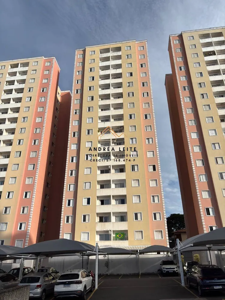 Apartamento, 2 quartos, 66 m² - Foto 4
