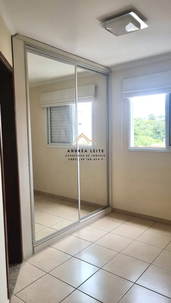 Apartamento, 2 quartos, 80 m² - Foto 4