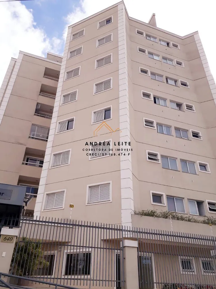 Apartamento, 2 quartos, 80 m² - Foto 1