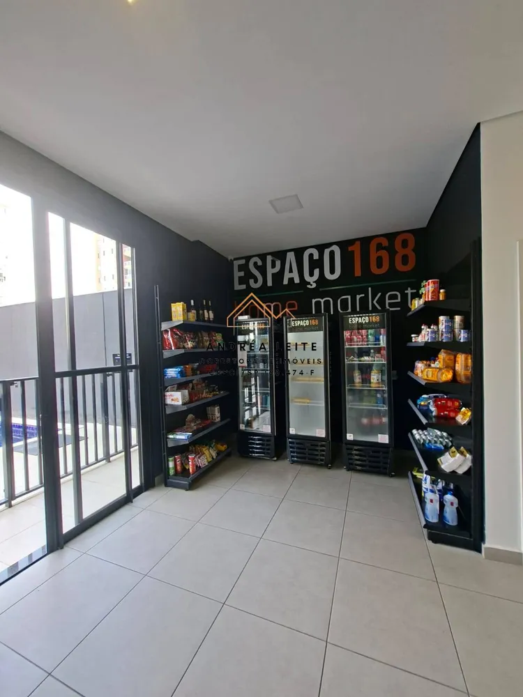 Apartamento, 2 quartos, 58 m² - Foto 4