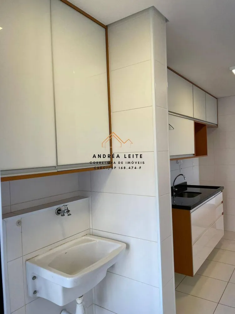 Apartamento, 3 quartos, 85 m² - Foto 2