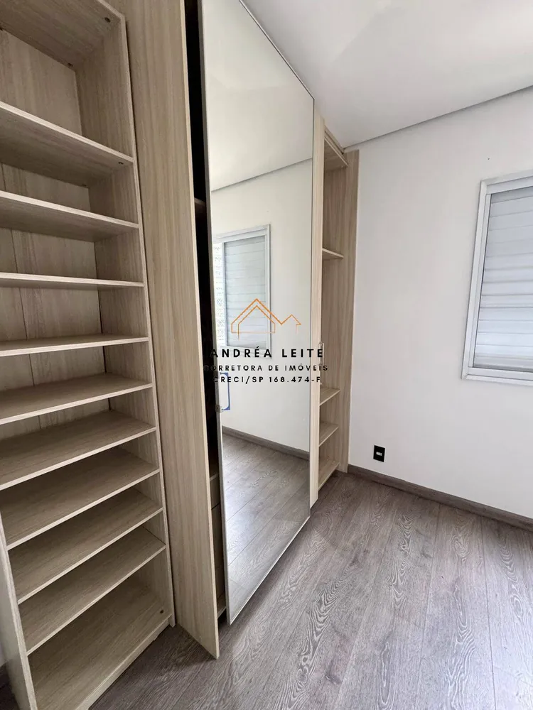 Apartamento, 2 quartos, 80 m² - Foto 3