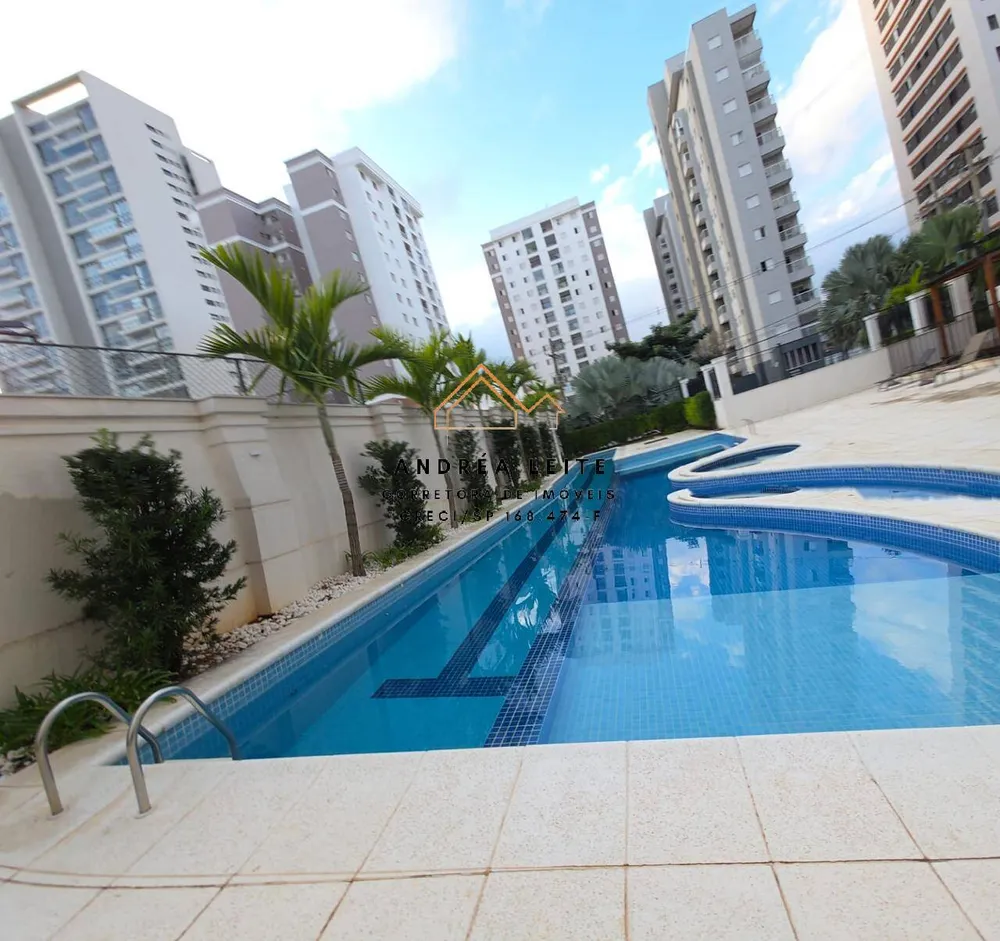 Apartamento, 3 quartos, 85 m² - Foto 1