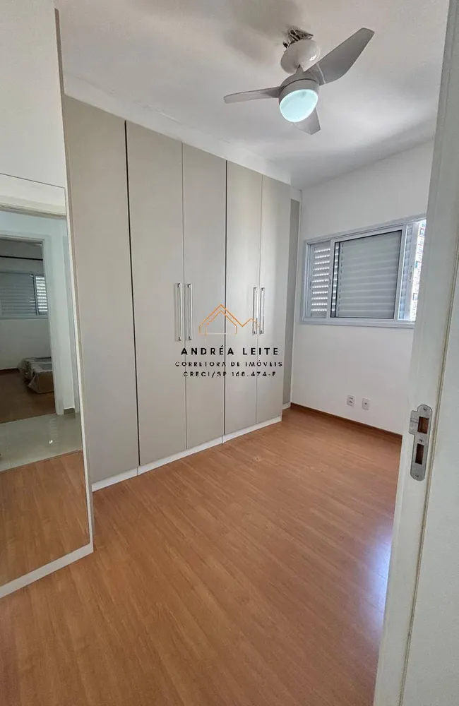 Apartamento, 3 quartos, 85 m² - Foto 3