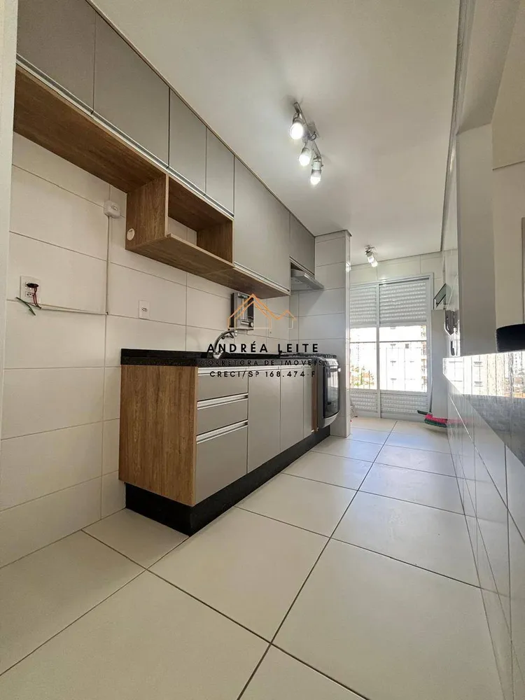 Apartamento, 3 quartos, 85 m² - Foto 2