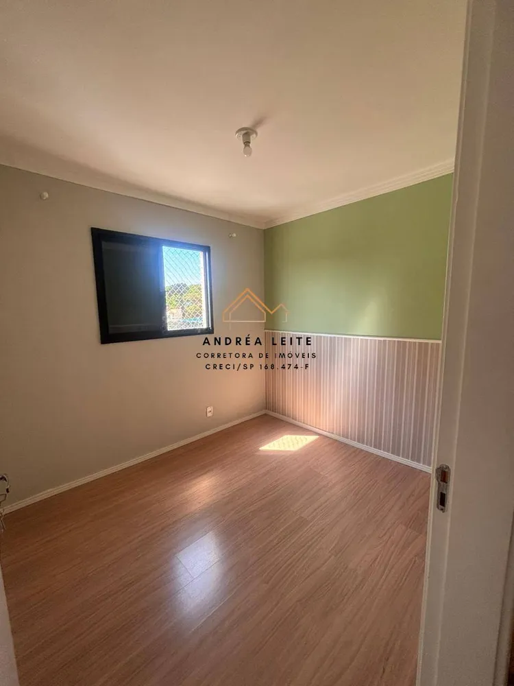 Apartamento, 2 quartos, 45 m² - Foto 1