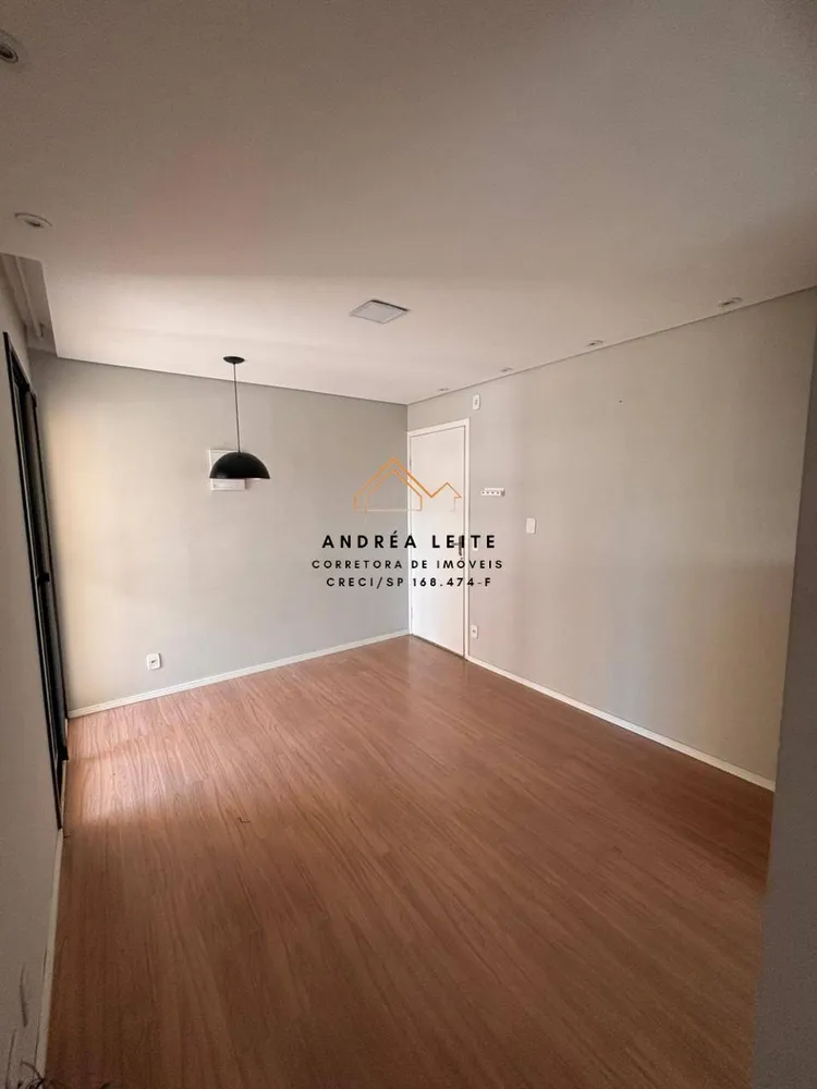 Apartamento, 2 quartos, 45 m² - Foto 2