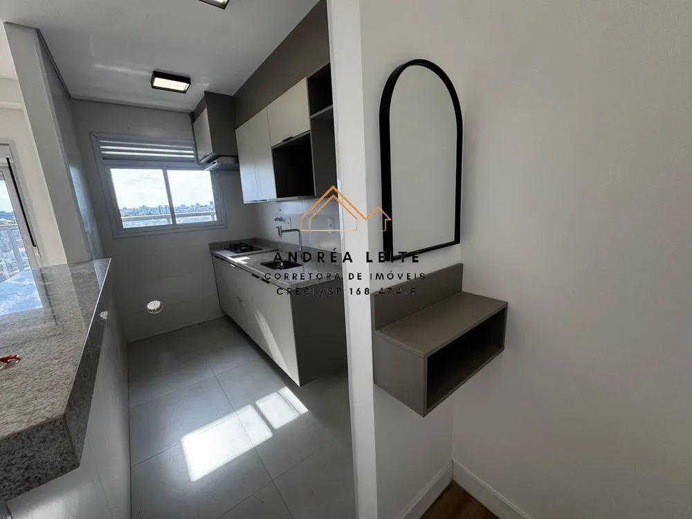 Apartamento, 1 quarto, 37 m² - Foto 3