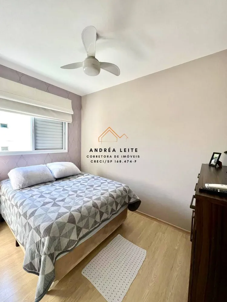 Apartamento, 3 quartos, 85 m² - Foto 2