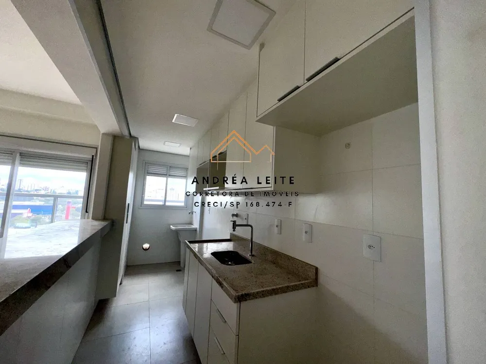 Apartamento, 2 quartos, 77 m² - Foto 3
