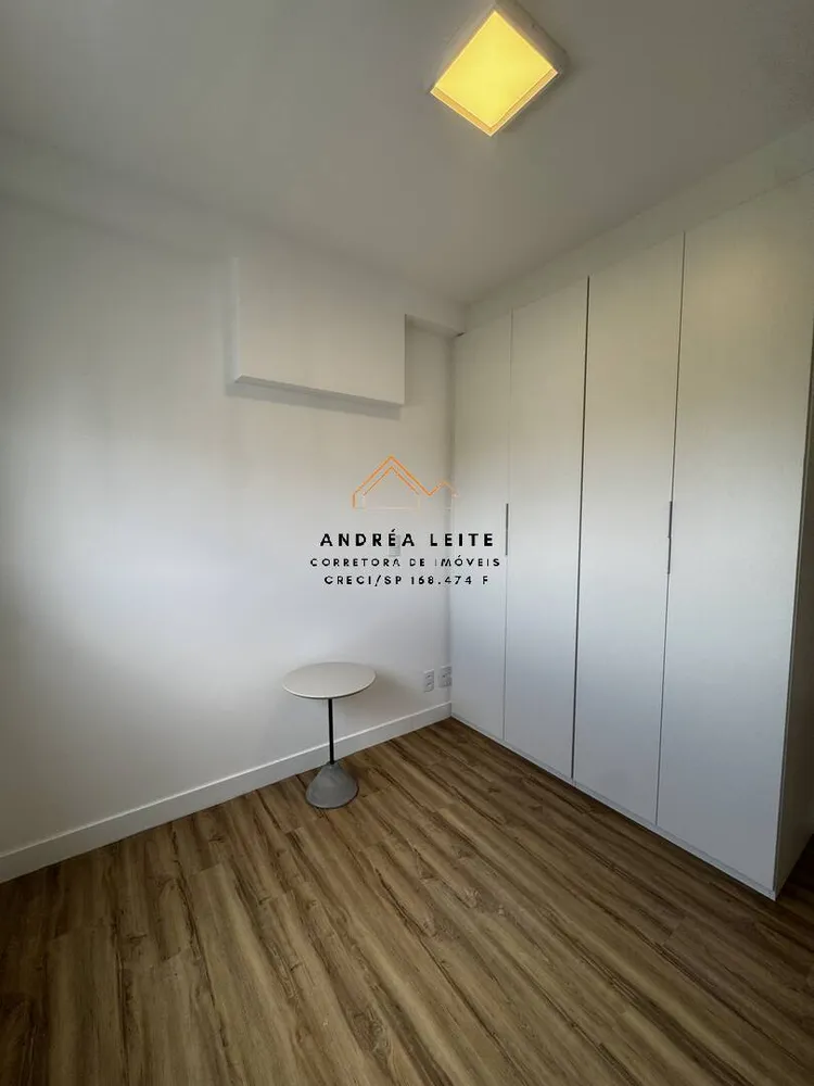 Apartamento, 2 quartos, 77 m² - Foto 1