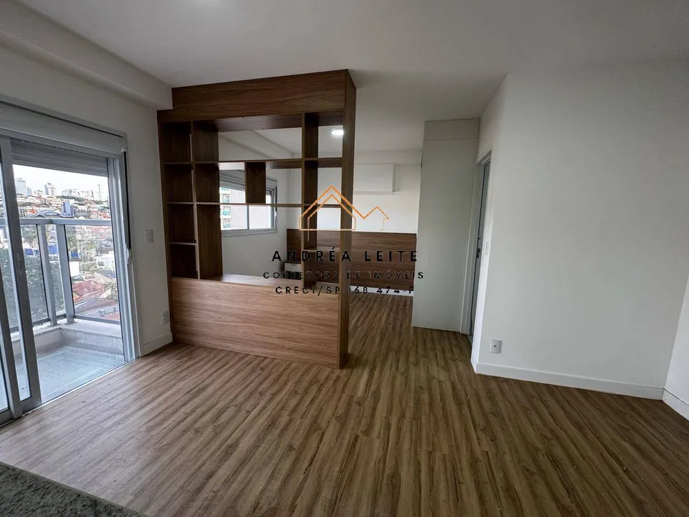 Apartamento, 1 quarto, 37 m² - Foto 2
