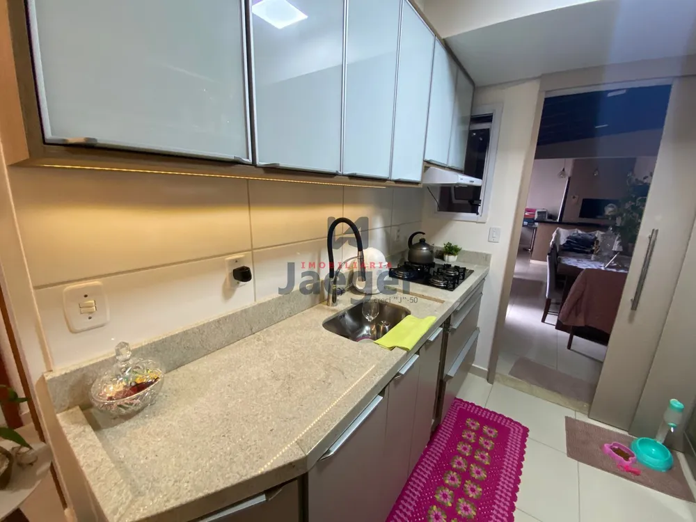 Apartamento, 2 quartos, 88 m² - Foto 3