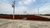 Terreno, 360 m² - Foto 4