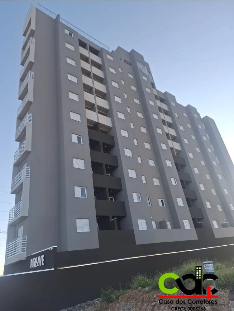 Apartamento, 2 quartos, 45 m² - Foto 7