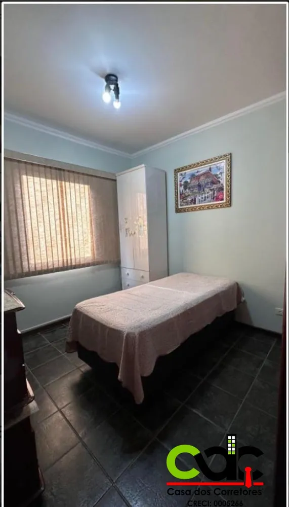 Apartamento, 2 quartos - Foto 1