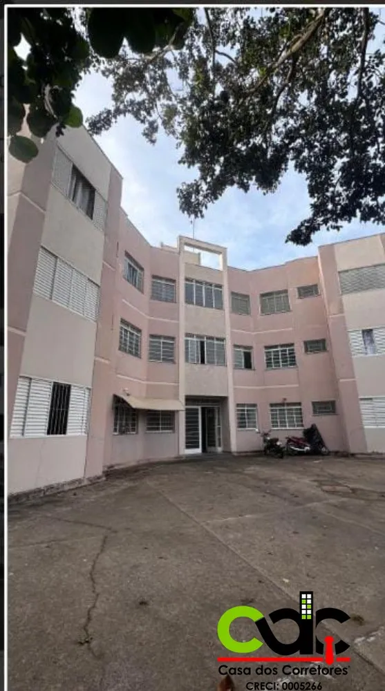 Apartamento, 2 quartos - Foto 3