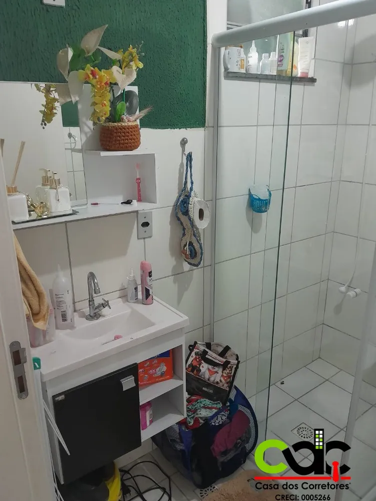 Apartamento, 2 quartos - Foto 10
