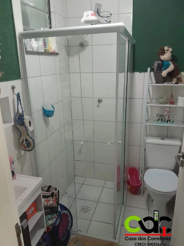 Apartamento, 2 quartos - Foto 9