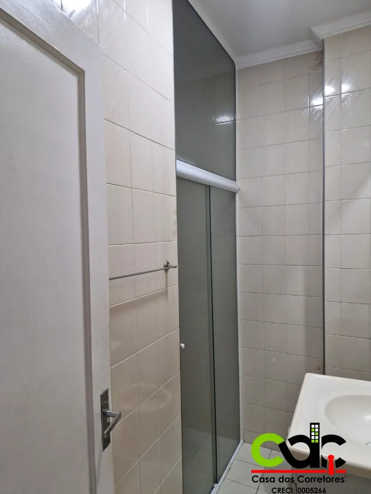 Apartamento, 1 quarto - Foto 11