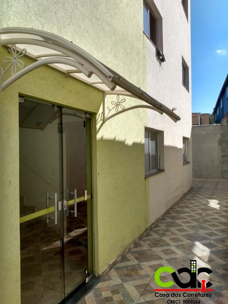 Apartamento, 2 quartos - Foto 1