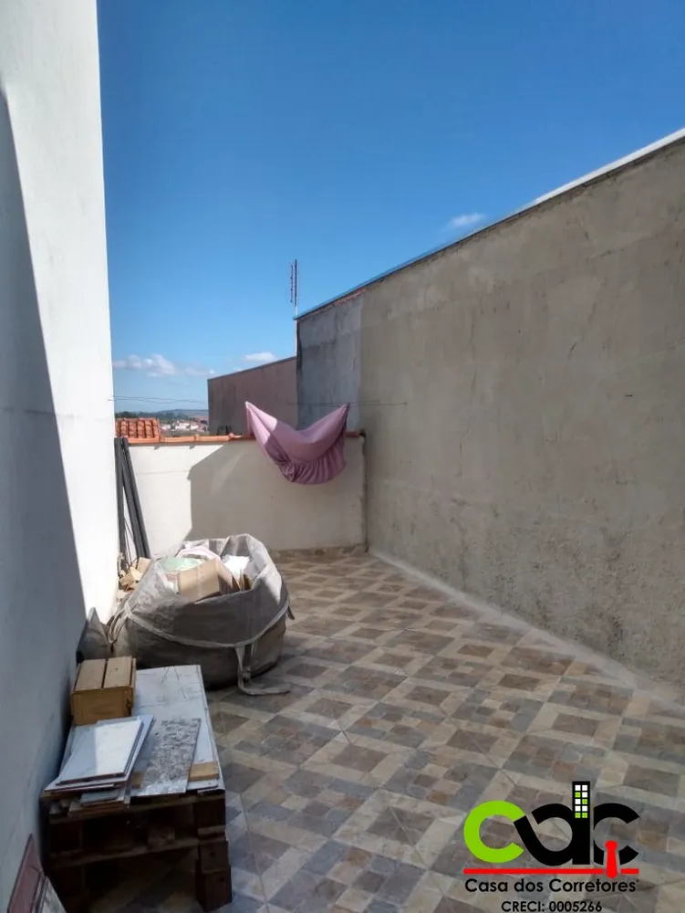 Apartamento, 2 quartos - Foto 15