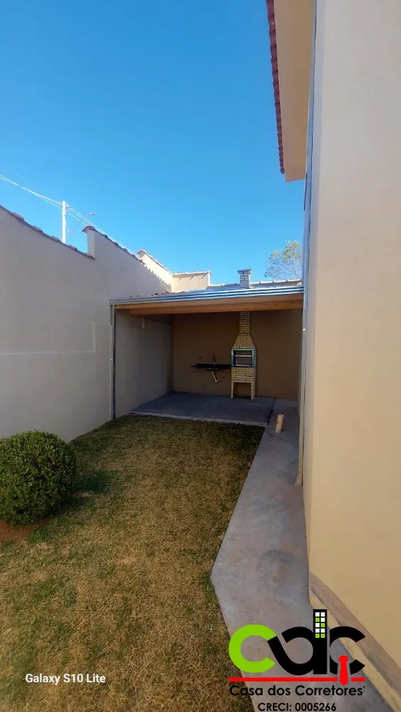 Casa, 3 quartos - Foto 1
