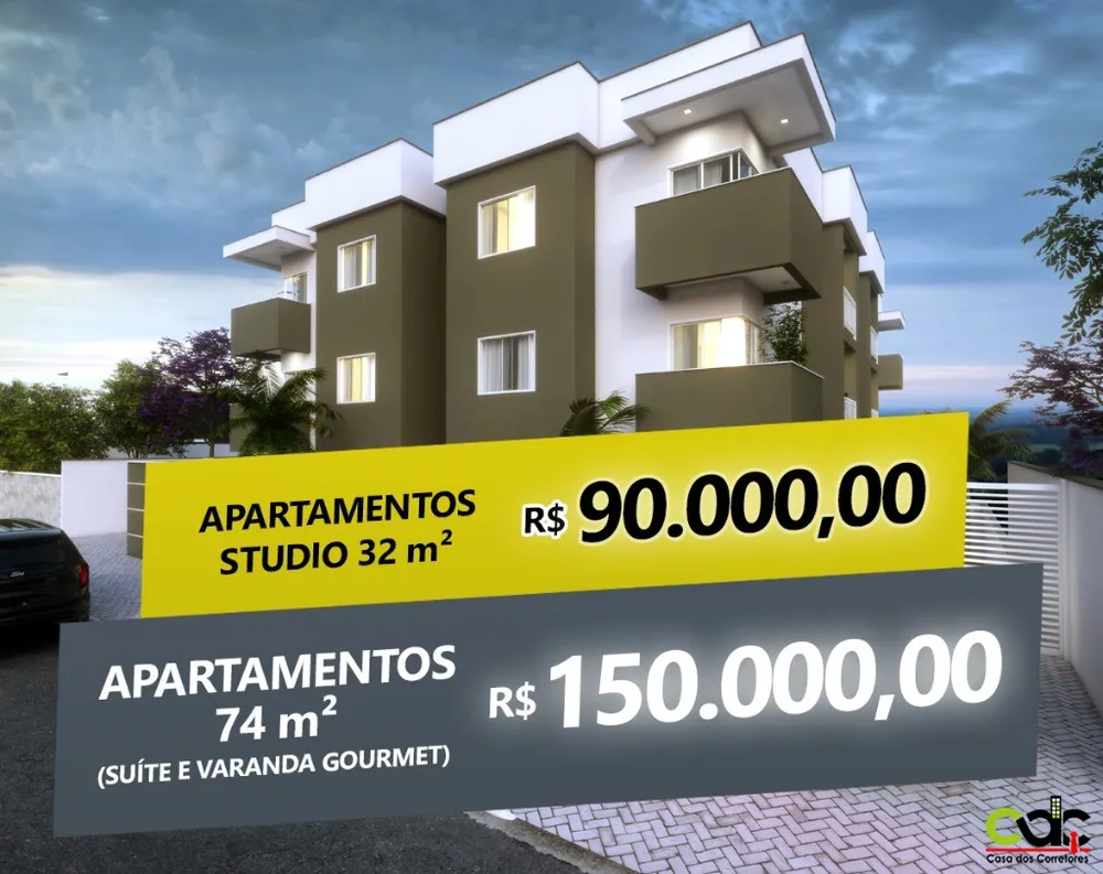 Apartamento, 2 quartos, 74 m² - Foto 1