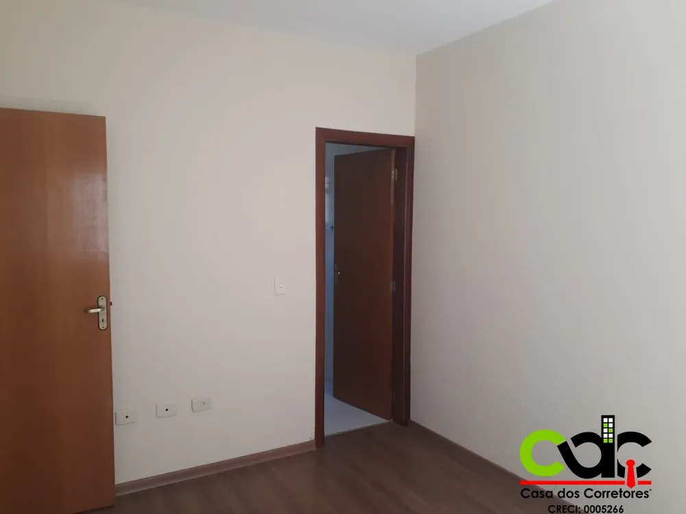 Apartamento, 2 quartos - Foto 10