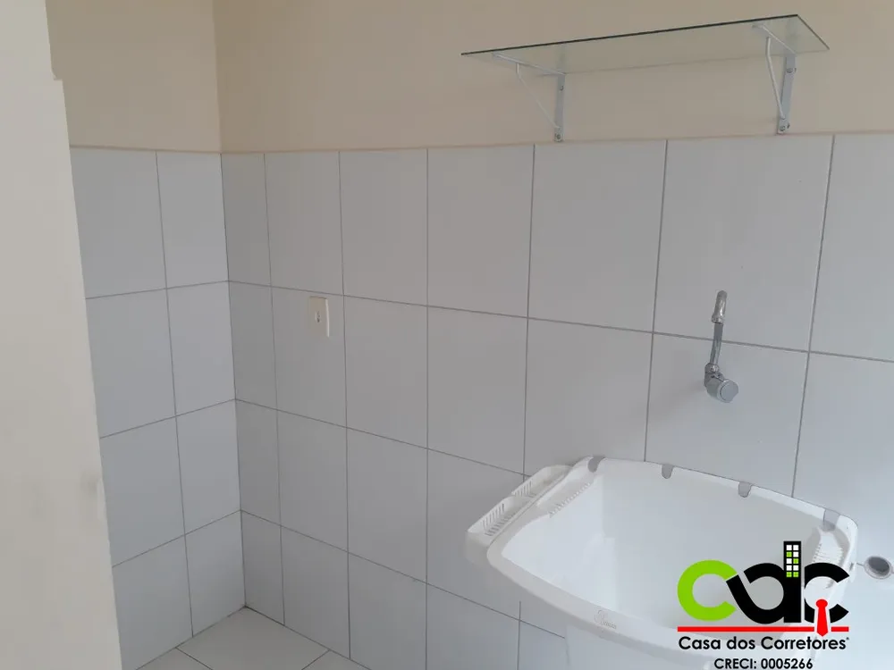 Apartamento, 2 quartos - Foto 6