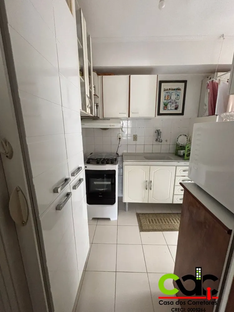 Apartamento, 2 quartos - Foto 6