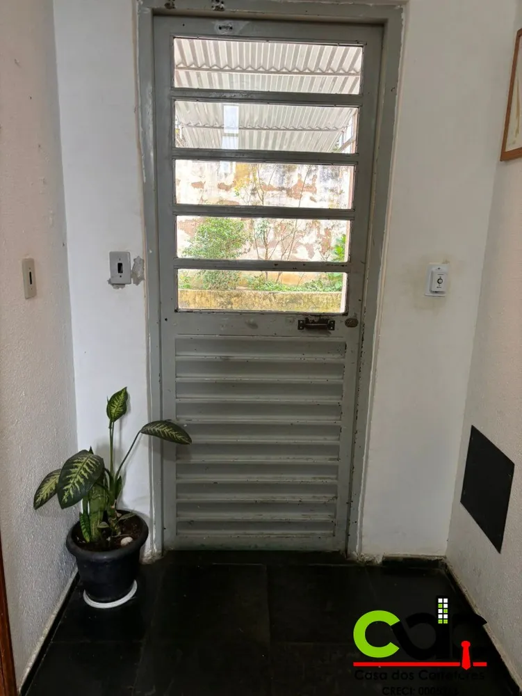 Apartamento, 2 quartos - Foto 12